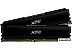 Оперативная память A-Data GAMMIX D20 2x8GB DDR4 PC4-25600 AX4U32008G16A-DCBK20 Оперативная память A-Data GAMMIX D20 2x8GB DDR4 PC4-25600 AX4U32008G16A-DCBK20