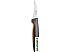 Нож кухонный FISKARS Functional Form 1057545 (черный) Нож кухонный FISKARS Functional Form 1057545 (черный)