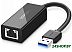 Сетевой адаптер Ugreen CR111 20256 Сетевой адаптер Ugreen CR111 20256