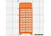 Терка Borner Baby Grater 3000025 (оранжевый) Терка Borner Baby Grater 3000025 (оранжевый)