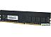 Оперативная память Lyambda 8ГБ DDR5 4800 МГц LRD5M48C40N1/8 Оперативная память Lyambda 8ГБ DDR5 4800 МГц LRD5M48C40N1/8