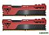 Оперативная память Patriot Viper Elite II 2x8GB PC4-25600 PVE2416G320C8K Оперативная память Patriot Viper Elite II 2x8GB PC4-25600 PVE2416G320C8K
