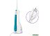 Ирригатор Kitfort KT-2983 Ирригатор Kitfort KT-2983