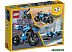 Конструктор Lego Creator Супербайк 31114
