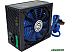Блок питания Ginzzu MC600 Блок питания Ginzzu MC600