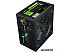Блок питания GameMax VP-600 600W Блок питания GameMax VP-600 600W