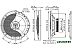 Коаксиальная АС KENWOOD KFC-S1766 Коаксиальная АС KENWOOD KFC-S1766
