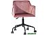 Кресло Stool Group Jamal (розовый) Кресло Stool Group Jamal (розовый)