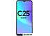 Смартфон Realme C25s RMX3195 4GB/64GB международная версия (синий) Смартфон Realme C25s RMX3195 4GB/64GB международная версия (синий)