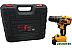 Дрель-шуруповерт Edon AD-21PBL (с 2-мя АКБ, кейс, набор оснастки)