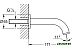 Излив Grohe Atrio 13139003 Излив Grohe Atrio 13139003