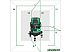 Лазерный нивелир INSTRUMAX Greenliner 4V [IM0121]