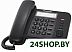 Проводной телефон Panasonic KX-TS2352RUB Black