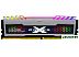 Оперативная память Silicon-Power XPower Turbine RGB 2x8GB DDR4 PC4-25600 SP016GXLZU320BDB Оперативная память Silicon-Power XPower Turbine RGB 2x8GB DDR4 PC4-25600 SP016GXLZU320BDB