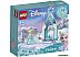 Конструктор LEGO Disney Princess 43199 Двор замка Эльзы