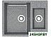 Кухонная мойка MARRBAXX Жаклин Z190 (темно-серый Q8) Кухонная мойка MARRBAXX Жаклин Z190 (темно-серый Q8)