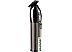 Машинка для стрижки BaByliss PRO FX7870GSE Машинка для стрижки BaByliss PRO FX7870GSE