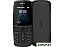 Мобильный телефон Nokia 105 Dual SIM (2019) (черный) Мобильный телефон Nokia 105 Dual SIM (2019) (черный)