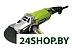 Угловая шлифовальная машина RYOBI EAG 2000 RS (доп. 18275) Угловая шлифовальная машина RYOBI EAG 2000 RS (доп. 18275)
