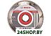 Отрезной диск алмазный Bosch 2.608.602.690 Отрезной диск алмазный Bosch 2.608.602.690