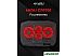 Подставка Miru CP1701 Fouredness Подставка Miru CP1701 Fouredness