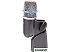 Микрофон Shure BETA 56A Микрофон Shure BETA 56A