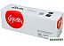 Картридж для принтера Sakura Printing SAQ2612A/FX9/FX10