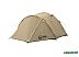 Треккинговая палатка TRAMP Lite Camp 4 (песочный) Треккинговая палатка TRAMP Lite Camp 4 (песочный)