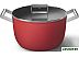 Кастрюля Smeg CKFC2611RDM