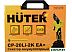 Кусторезы и садовые ножницы Huter CP-20Li-2K EA+ (70/13/70) Кусторезы и садовые ножницы Huter CP-20Li-2K EA+ (70/13/70)