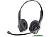 Наушники с микрофоном Accutone WB610 RJU