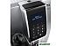 Кофемашина DeLonghi Dinamica ECAM 350.75.S Кофемашина DeLonghi Dinamica ECAM 350.75.S