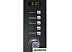 Микроволновая печь Midea AM820CMF (серебристый) Микроволновая печь Midea AM820CMF (серебристый)