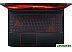 Игровой ноутбук Acer Nitro 5 AN515-45-R7SL NH.QBRER.002 Игровой ноутбук Acer Nitro 5 AN515-45-R7SL NH.QBRER.002