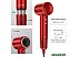Фен Laifen Swift (красный) Фен Laifen Swift (красный)