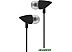 Наушники SmartBuy VELOCITY SBE-501