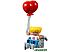 Конструктор Lego Education Steam Парк 45024