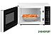 Микроволновая печь HOTPOINT-ARISTON MWHA 203 W