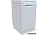Посудомоечная машина Candy Brava CDPH 2L952W-08 узкая (белый)