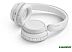 Наушники Philips TAH5209 (белый)