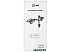 Кронштейн CACTUS CS-VM-LH07-AL Кронштейн CACTUS CS-VM-LH07-AL