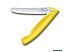Нож кухонный Victorinox Swiss Classic (6.7836.F8B) (желтый) Нож кухонный Victorinox Swiss Classic (6.7836.F8B) (желтый)