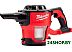 Пылесос Milwaukee M18 CV-0