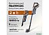 Пылесос Evolution LX600 Пылесос Evolution LX600