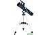 Телескоп Levenhuk Discovery Sky T76 с книгой Телескоп Levenhuk Discovery Sky T76 с книгой