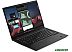 Ноутбук Lenovo ThinkPad X1 Carbon Gen 11 21HNA09PCD