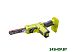 Ленточная шлифмашина RYOBI R18PF-0 (без батареи) Ленточная шлифмашина RYOBI R18PF-0 (без батареи)
