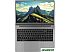 Ноутбук Rombica myBook Zenith PCLT-0020 Ноутбук Rombica myBook Zenith PCLT-0020