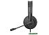 Наушники с микрофоном A4Tech HS-11 (черный) Наушники с микрофоном A4Tech HS-11 (черный)