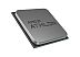 Процессор AMD Athlon 3000G (BOX)